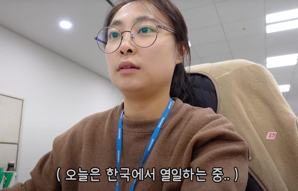 Engineer works at her desk in South Korea