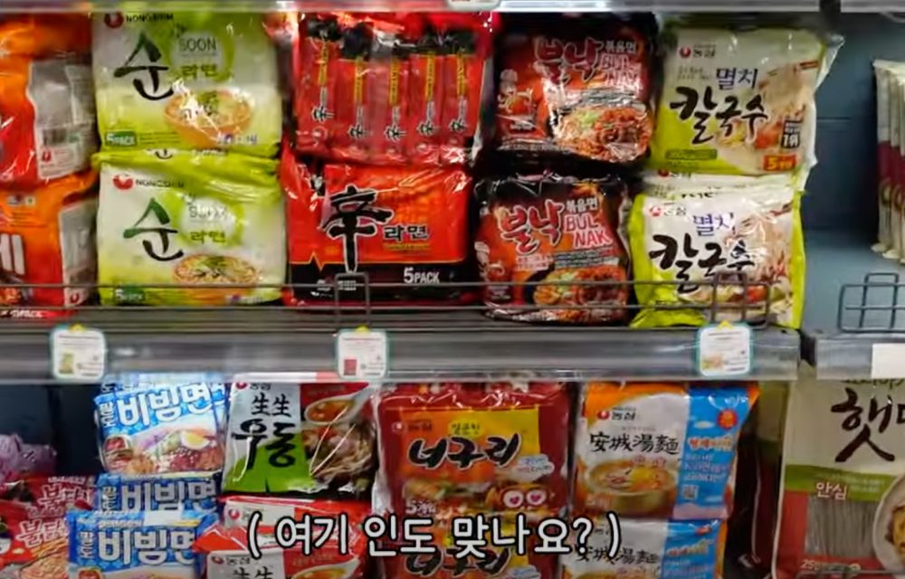 Korean ramyeon in a convenience store in India