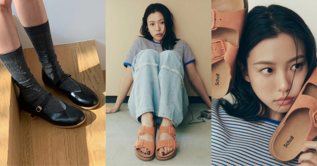 5 Shoe Trends for Summer 2024 - Your guide to essential summer shoe trends, including slides, flip flops, "blokecore" sneakers, and mary janes.