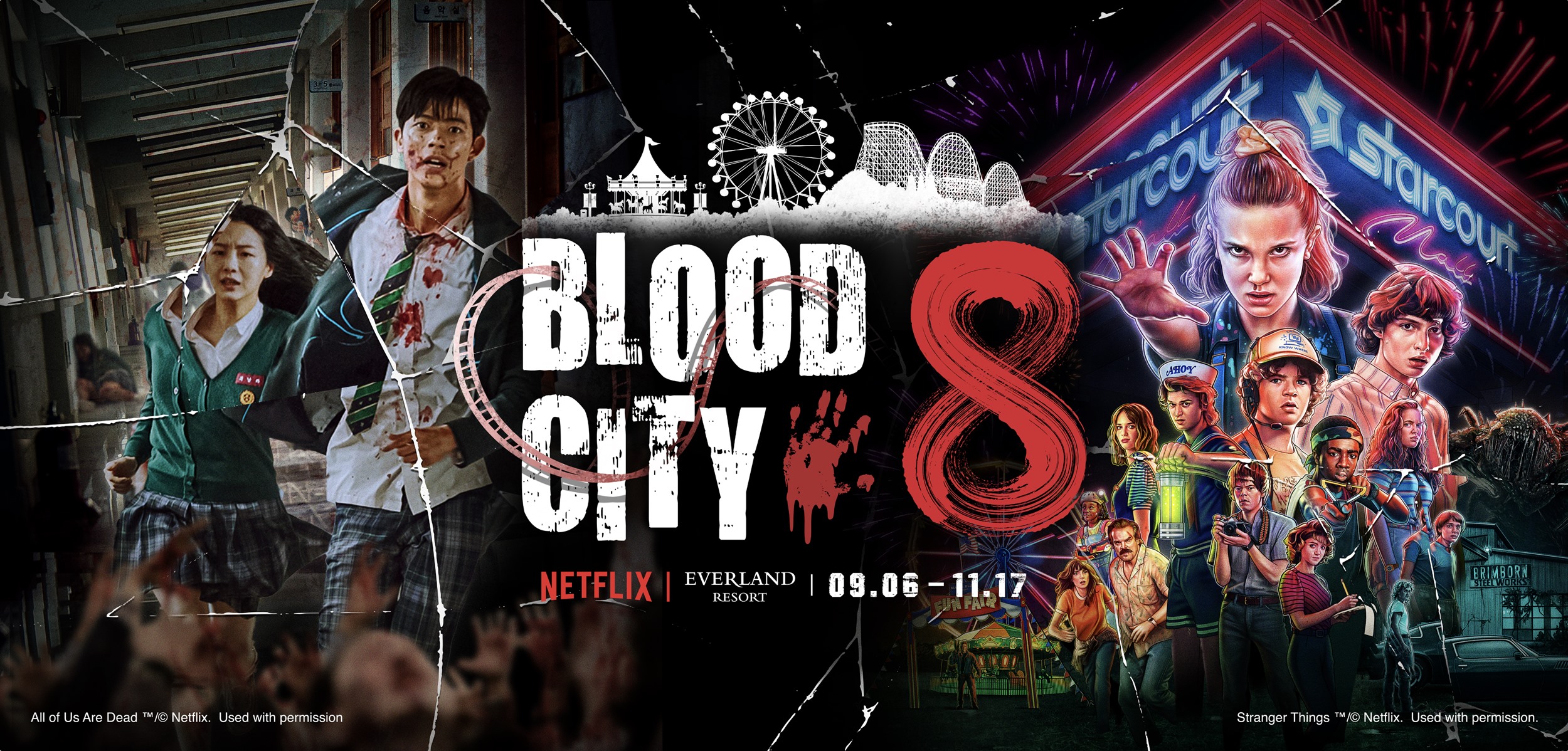 Promotional banner for "Blood City 8" at Everland, showcasing a collaboration with Netflix. The image features scenes from "All of Us Are Dead" with two students running in blood-stained school uniforms, and characters from "Stranger Things" standing in front of the iconic "Starcourt Mall.” The banner includes the event dates and logos for Netflix and Everland Resort.