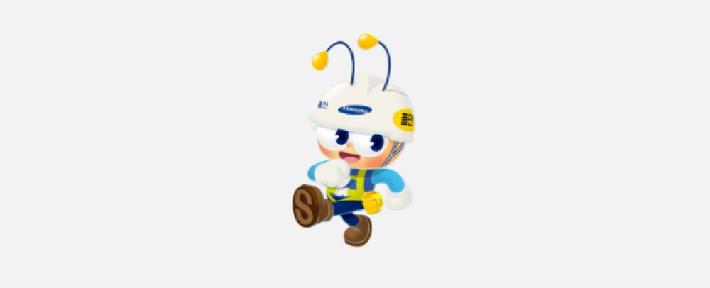 An illustration of Samsung C&T’s safety mascot who is wearing a hard hat and high vis clothing. The mascot is designed to look like a honeybee with his antennae poking through his safety helmet.