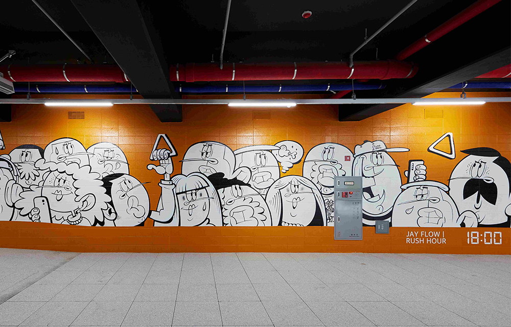 A black-and-white mural on an orange background shows a group of cartoon-like figures, each with distinct expressions, in a busy crowd, with the title 'Rush Hour' and time '18:00' written in the bottom right corner.