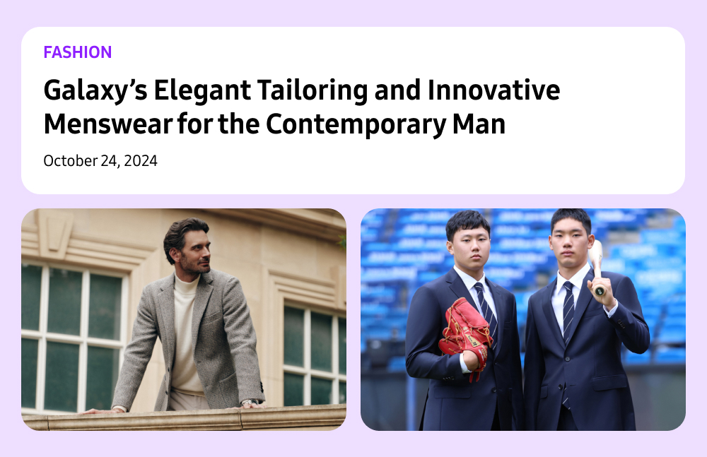 A fashion feature in the blog post "Galaxy’s Elegant Tailoring and Innovative Menswear for the Contemporary Man" (Category: Fashion). The first image showcases a stylish man wearing a gray blazer and cream sweater, while the second depicts two young men dressed in tailored navy suits, one holding a red baseball glove and the other a javelin, posing in a sports arena.