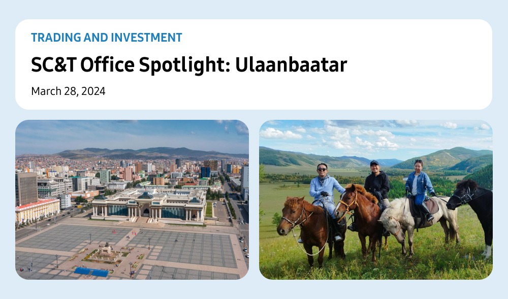 A spotlight on Ulaanbaatar, Mongolia, in the blog post "SC&T Office Spotlight: Ulaanbaatar" (Category: Trading and Investment). The images feature a wide shot of the iconic Sükhbaatar Square surrounded by historical and modern architecture, with mountains in the distance, and a group of people riding horses across Mongolia’s green steppes under a sunny sky.