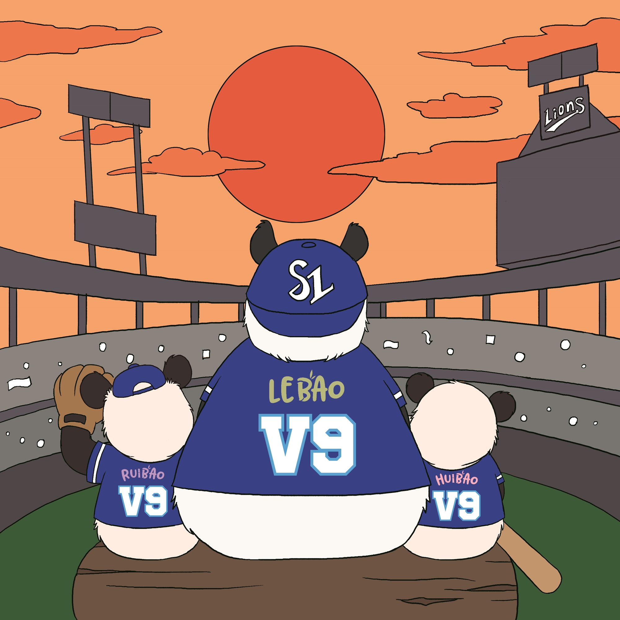 A panda wearing a Samsung Lions jersey with "Le Bao" on the back sits in a baseball stadium with two smaller pandas, watching the sunset over the field.