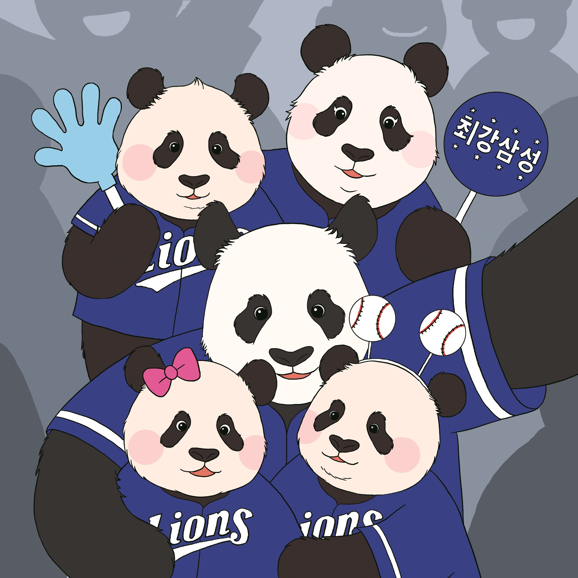 A group of pandas in Samsung Lions baseball jerseys take a selfie, smiling, waving, and holding baseballs and a cheering banner in the background.