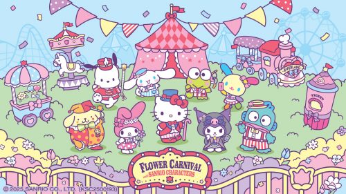 Illustrated Sanrio Characters are smiling together in a grass field at a Flower Carnival surrounded by carnival items like a circus tent, a ticket stand, a train, a merry-go-round, and a candy stand. The image gives a cute vibe with pastel pinks, purples, blues and yellows.