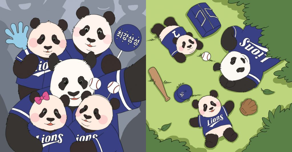 Illustration of the Bao Family panda characters wearing Samsung Lions baseball jerseys. The pandas are shown posing for a group photo in a stadium on the left, and lounging in the grass with baseball gear on the right.