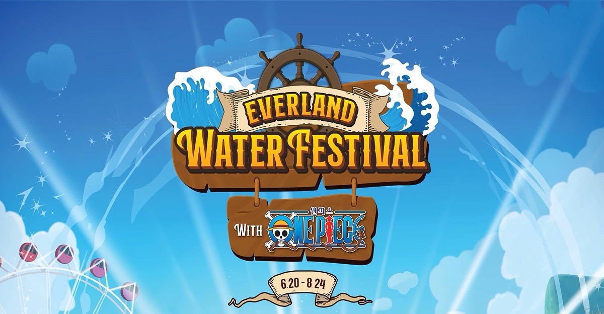 Illustration of the One Piece characters including Luffy, Zoro, Nami, Sanji, Chopper, and others standing in front of Everland rides with splashing water and vibrant blue skies. The banner reads “Everland Water Festival with One Piece – 6.20 to 8.24.”