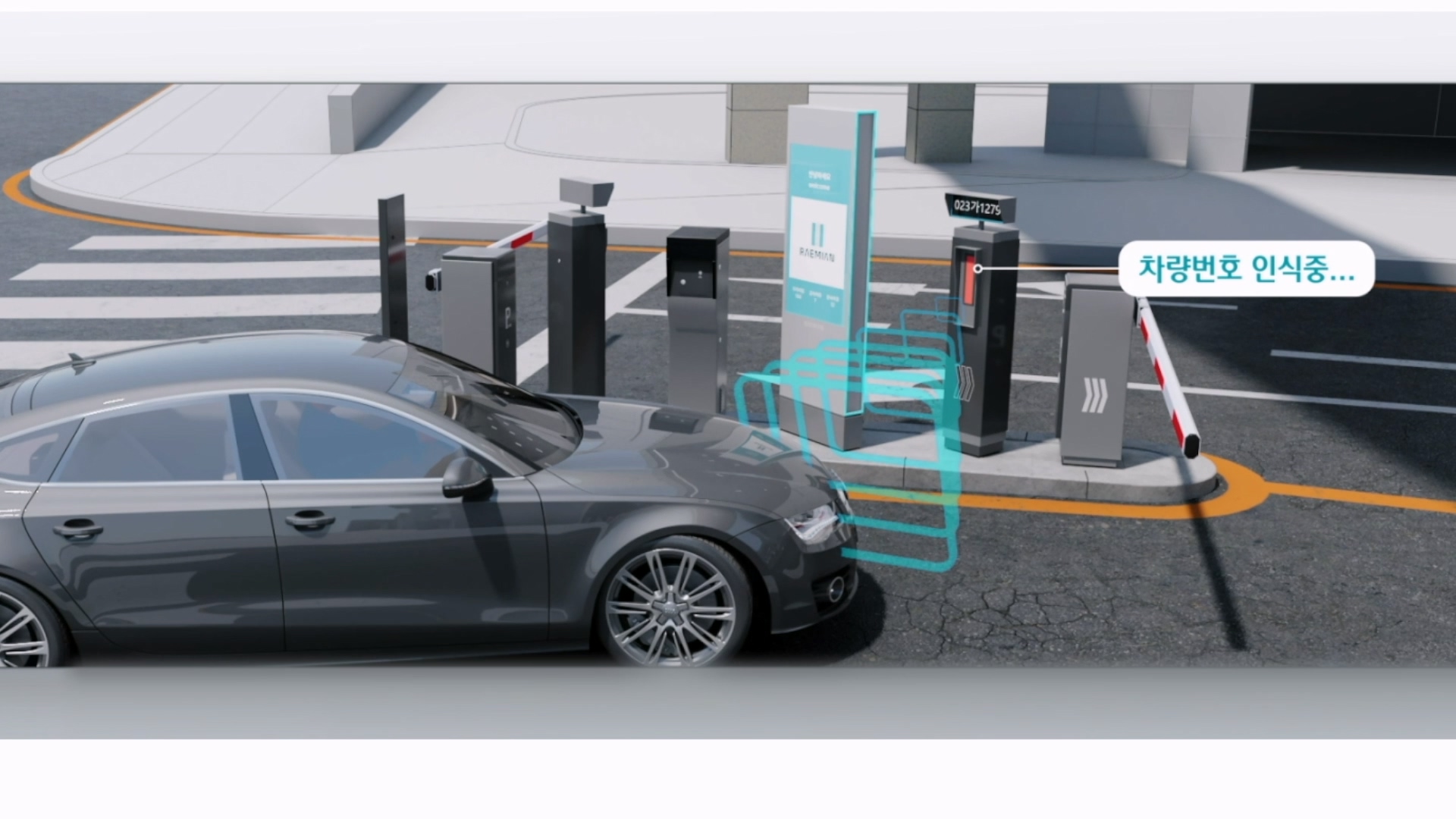 A car stops at an entrance gate equipped with AI-based license plate recognition technology at Samsung C&T E&C Group’s Raemian apartment complex, illustrating the automated parking access system.