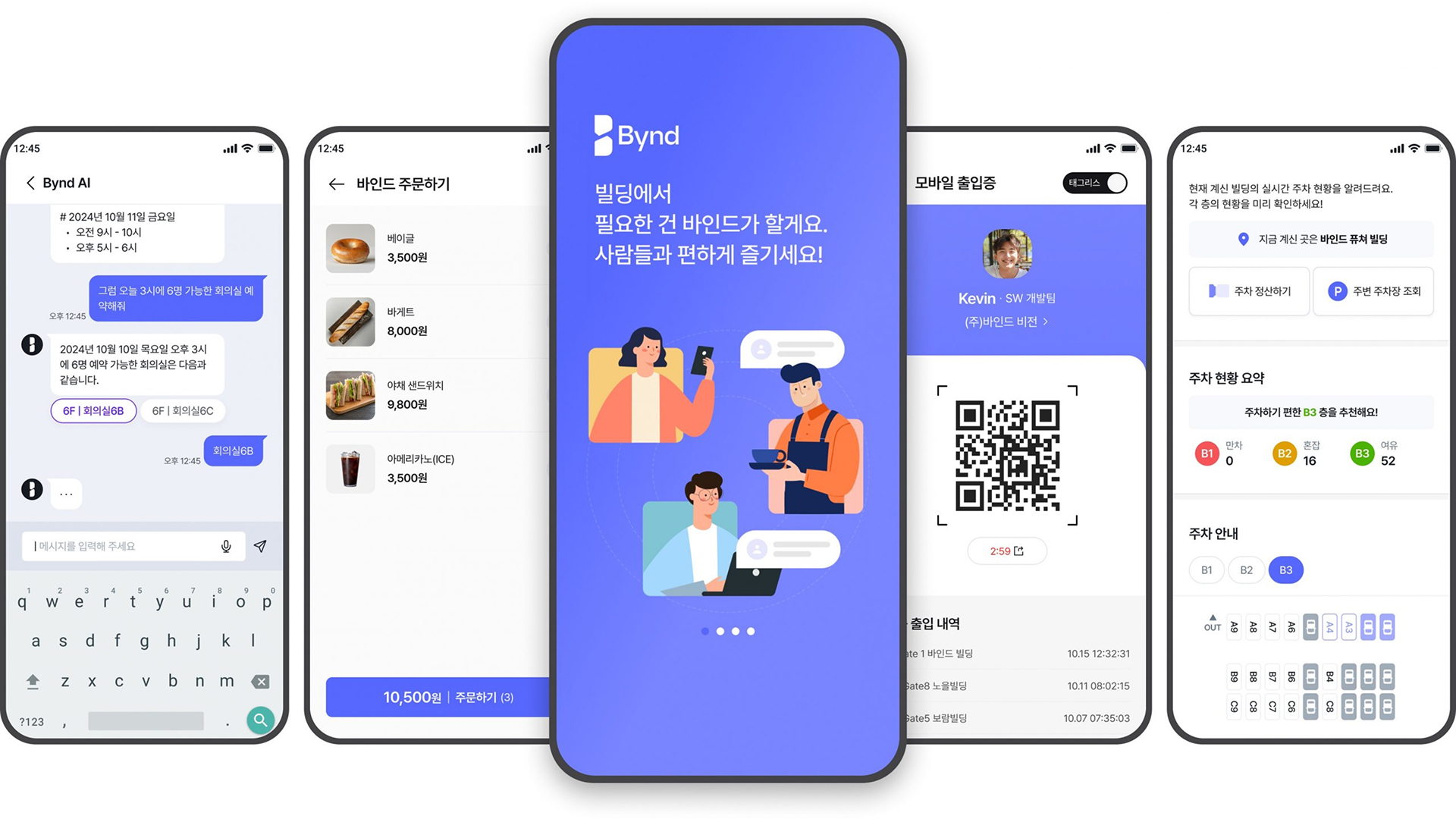 Multiple smartphone screens displaying different features of the Bynd app, including AI chat for booking, food ordering, QR access codes, and parking availability information.