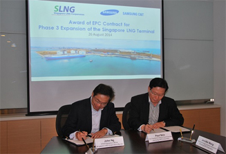 싱가포르 LNG 터미널 3단계 공사 수주 계약