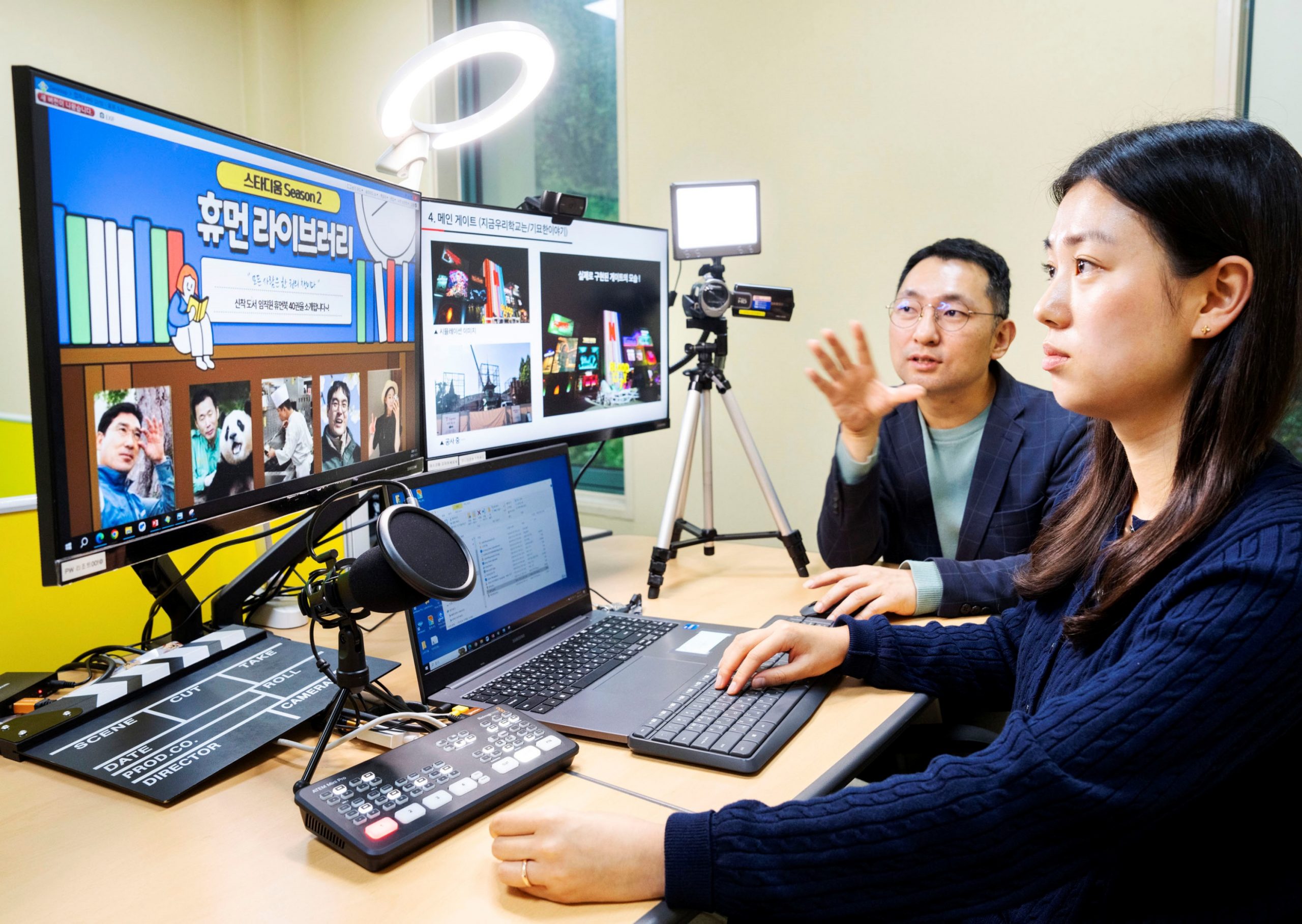 파크기획그룹 최시은 프로(右)와 경험혁신아카데미 허성 프로(左)