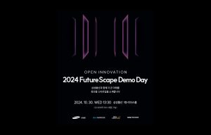 삼성물산 '2024 FutureScape' 데모데이 포스터