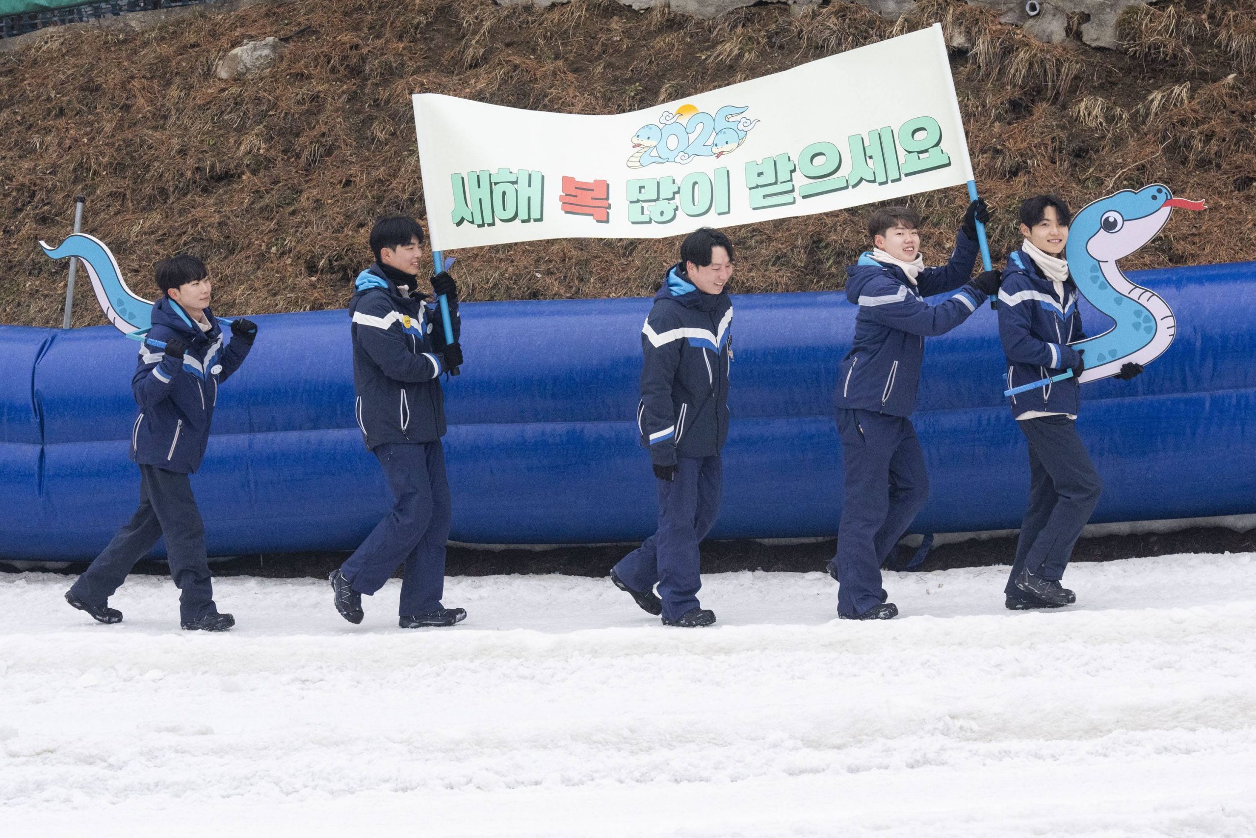 삼성물산, 에버랜드, 눈썰매