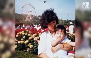 에버랜드 장미축제 40주년