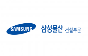 삼성물산 건설부문