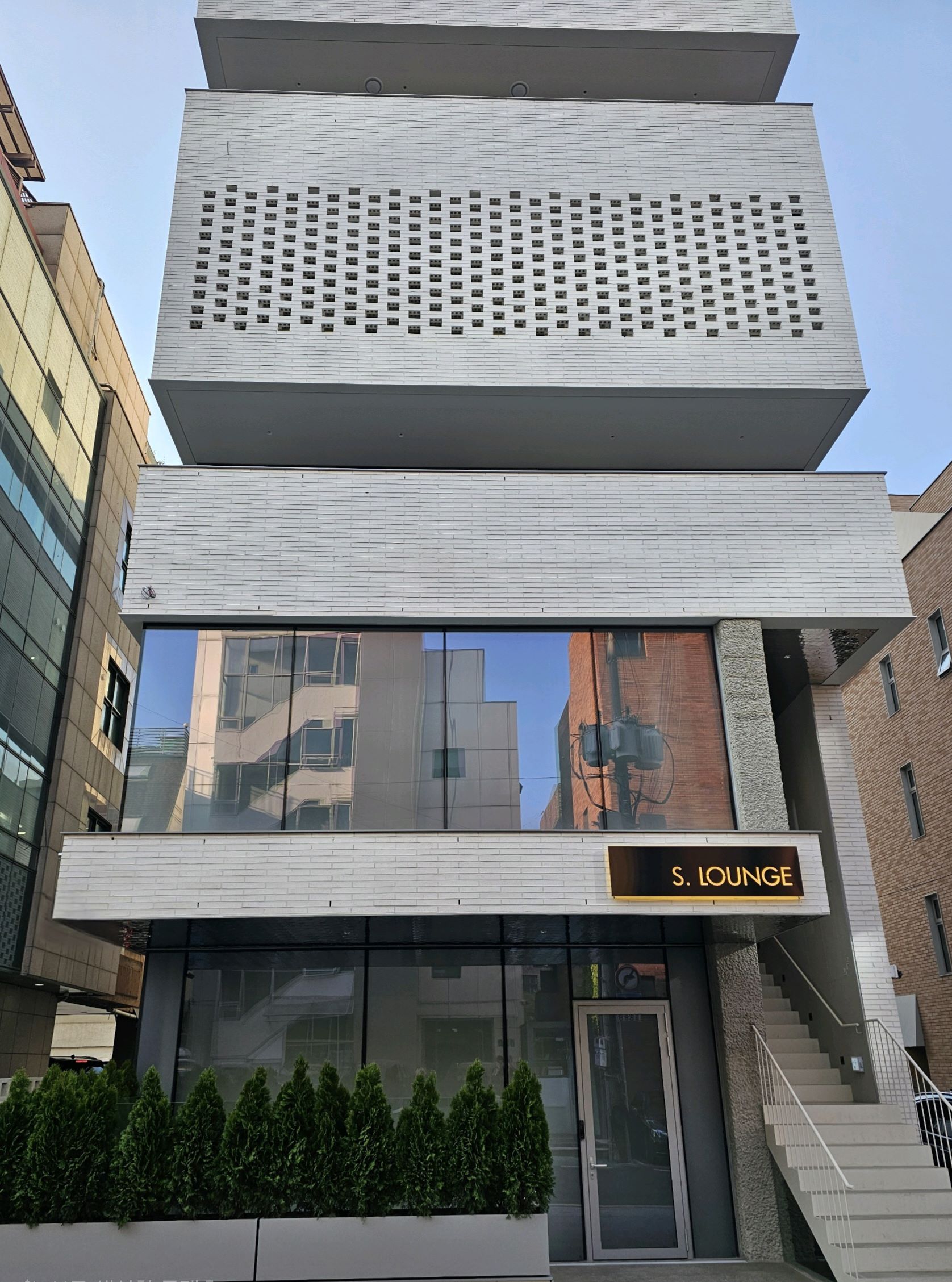 압구정 S.Lounge