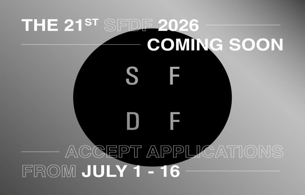 제 21회 SFDF 수상 디자너 모집