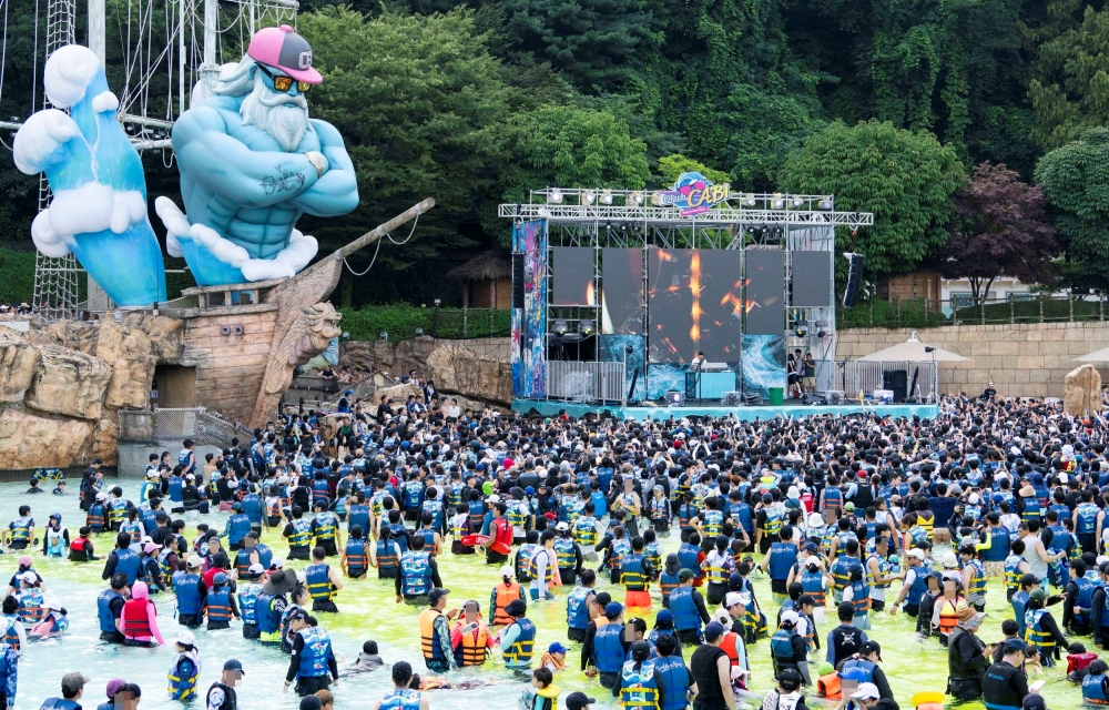 캐리비안 배이 워터뮤직 썸네일