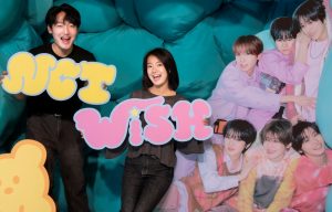 에버랜드 NCT WISH 콜라보 에버위시존