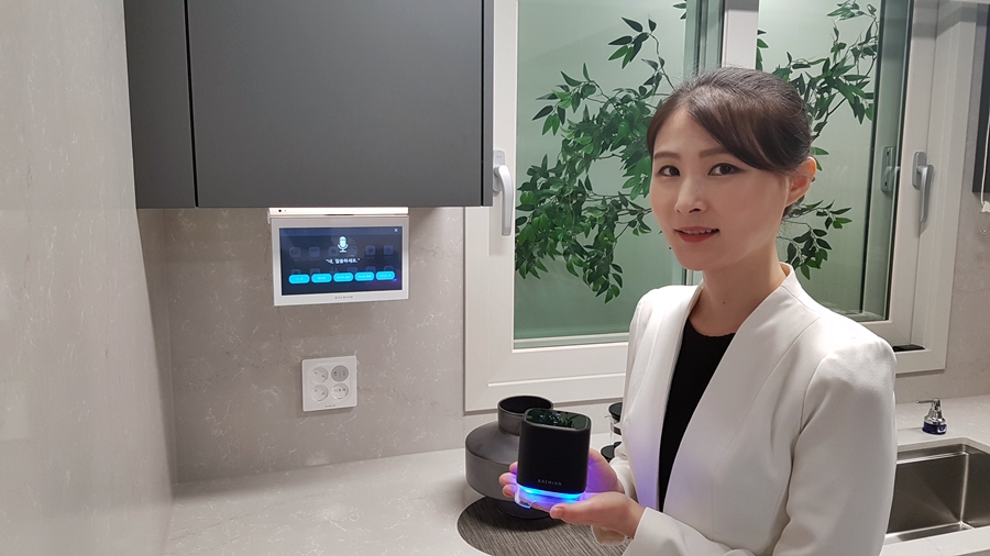 삼성물산, IoT 주거 시스템 관련사진2
