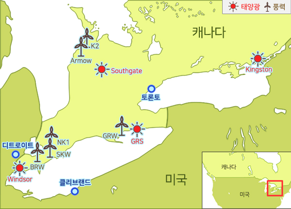 캐나다 온타리오 신재생 발전사업 최종 완공 관련 사진1