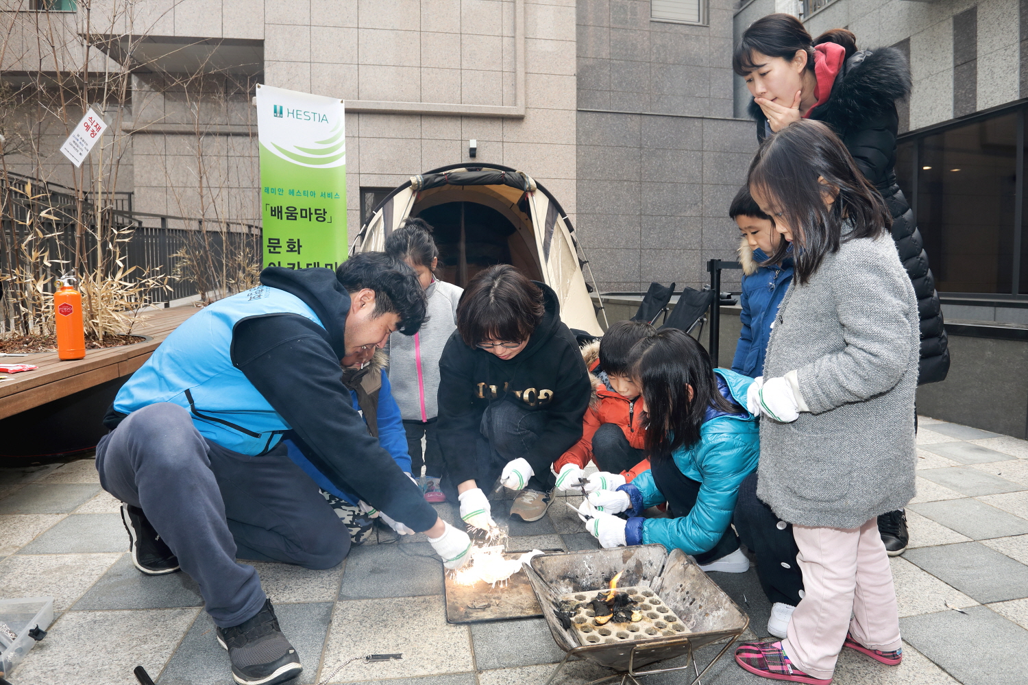 래미안, 입주민 체험활동관련 사진3