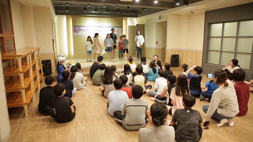 삼성물산, 다문화가정과 함께 역사유적지 탐방관련 사진3