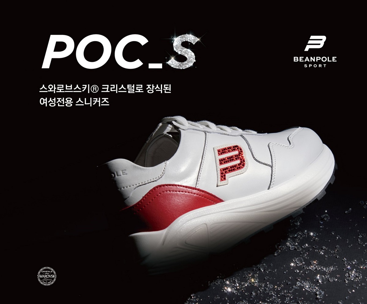 20180914092505178_img.jpg 빈폴스포츠 스키커즈2