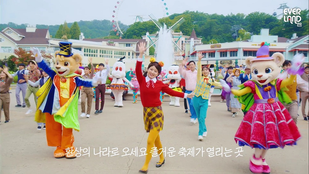 20181004131738130_img.jpg 임직원 100여명 출연한 에버랜드 가을축제 립덥 영상 캡처 이미지2