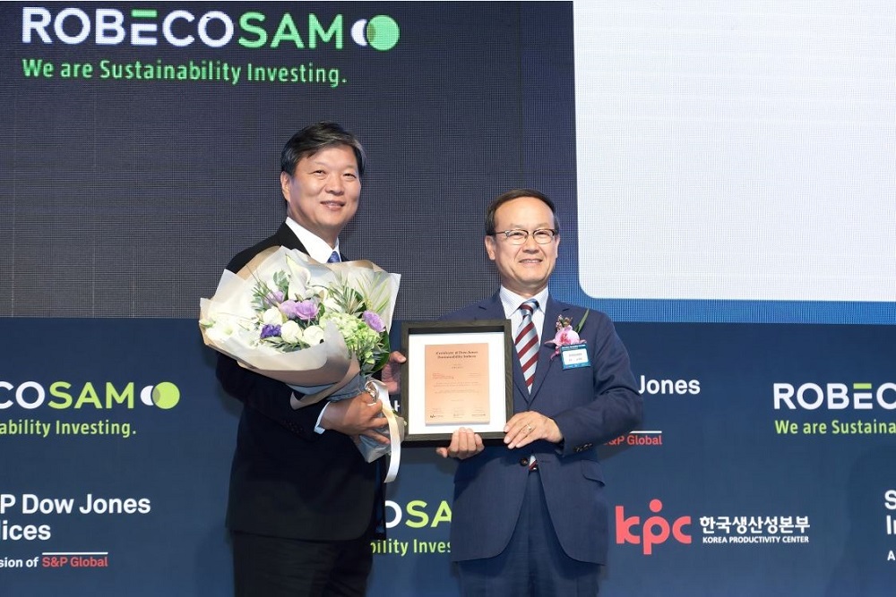 삼성물산 우수기업 시상식2