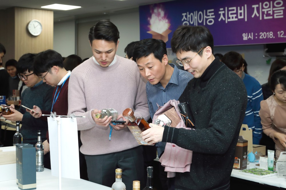 바자회 사진2