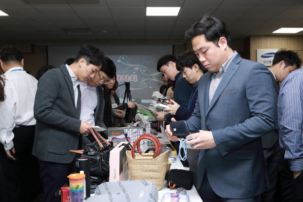 바자회 사진3