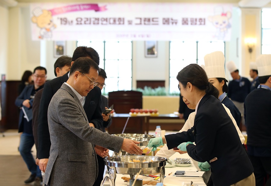 20190304141333967_img.jpg 에버랜드 신메뉴 개발 요리 경연대회 개최2