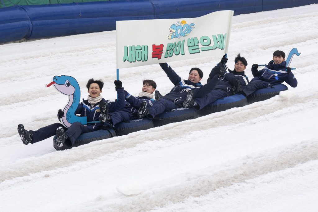 삼성물산, 에버랜드, 눈썰매