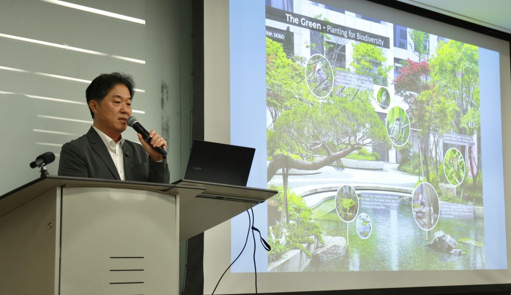2025 KIA Lecture