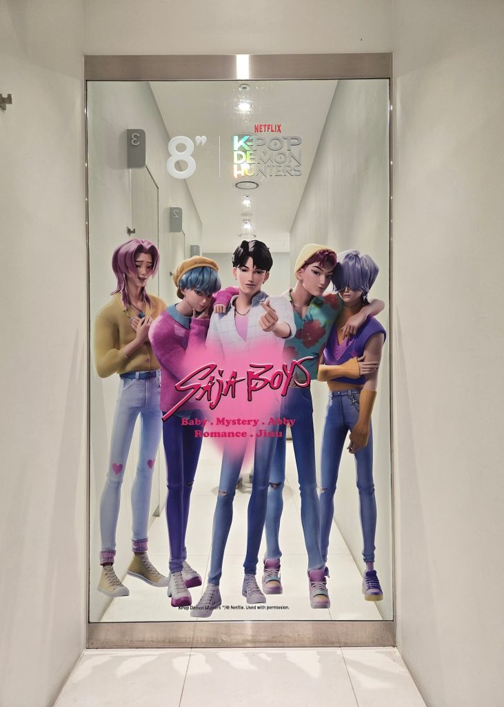 8secondsXKpopDemonHunters