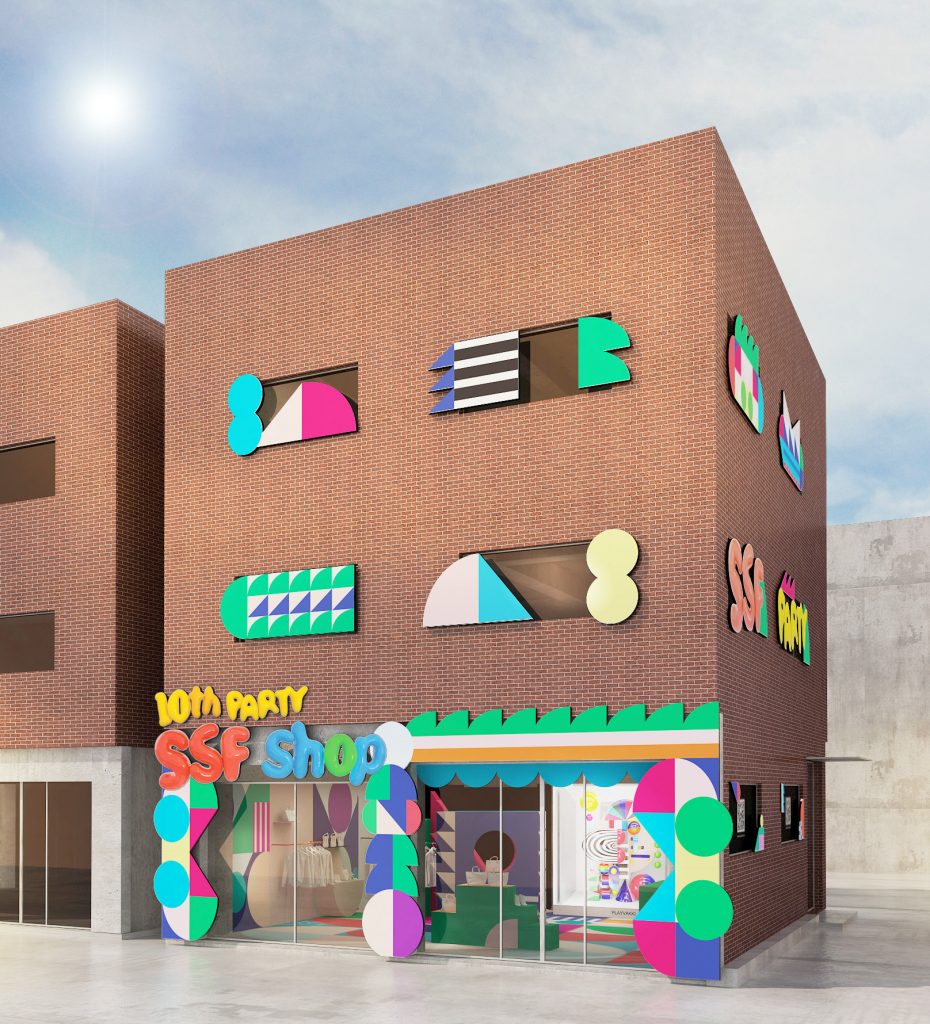 SSF샵 10주년 기념 성수 팝업스토어 3D 이미지