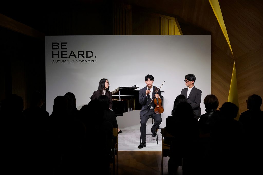 띠어리 아홉 번째 '비 허드(Be Heard)' 행사