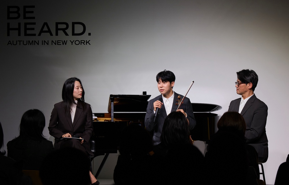 띠어리 아홉 번째 '비 허드(Be Heard)' 행사