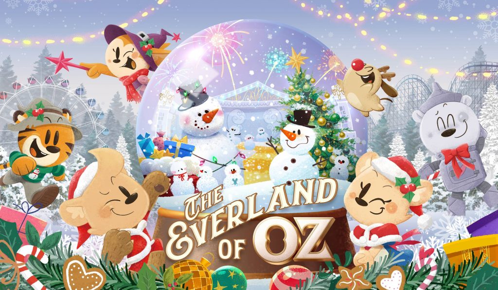 에버랜드 겨울축제 홍보 이미지