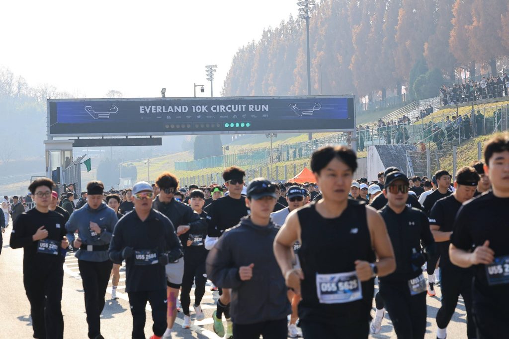 에버랜드 스피드웨이에서 진행된 '2025 에버랜드 10K 서킷런' 대회