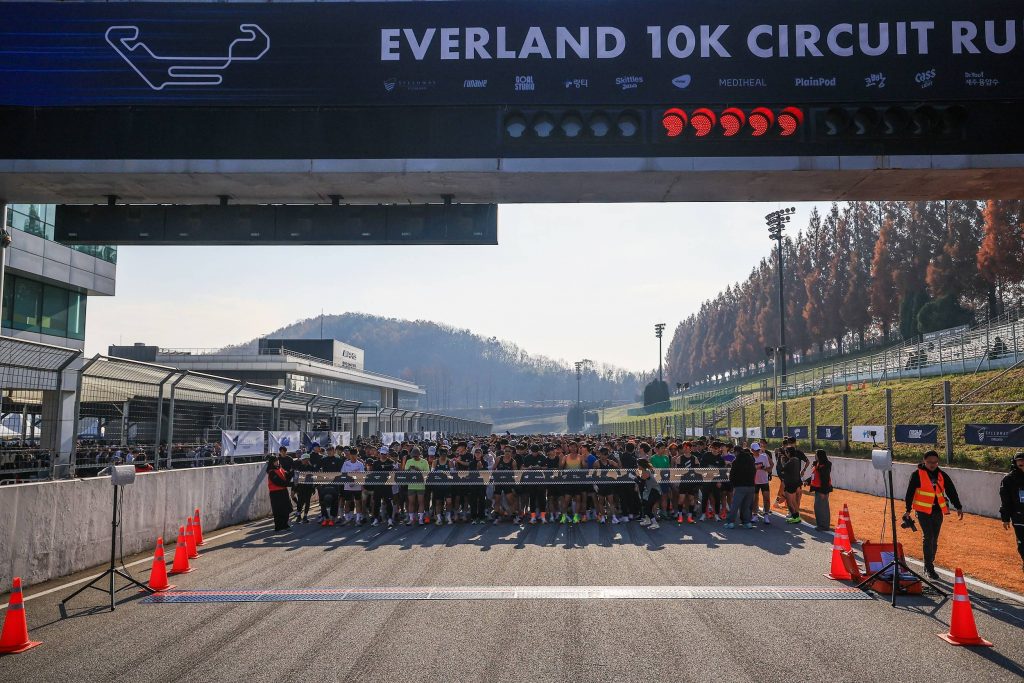 에버랜드 스피드웨이에서 진행된 '2025 에버랜드 10K 서킷런' 대회