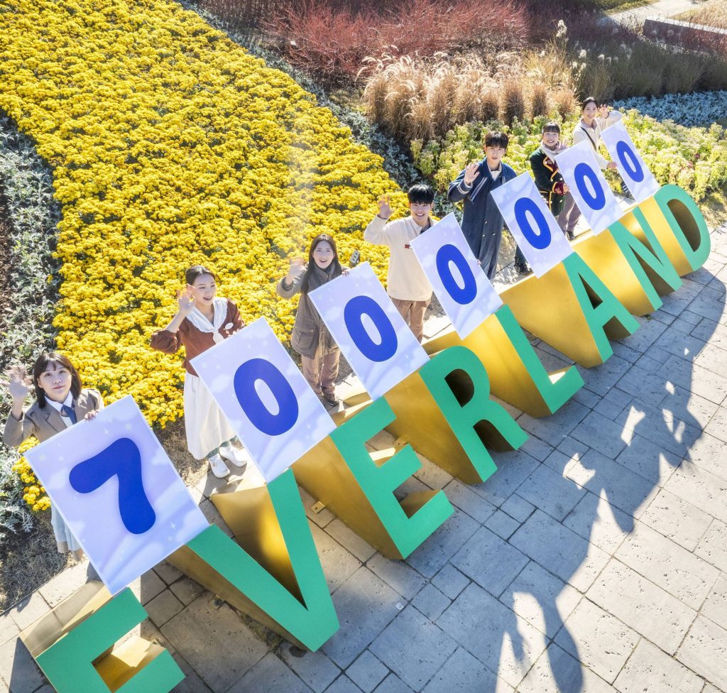 에버랜드 솜사탕 멤버십 회원 700만명 돌파