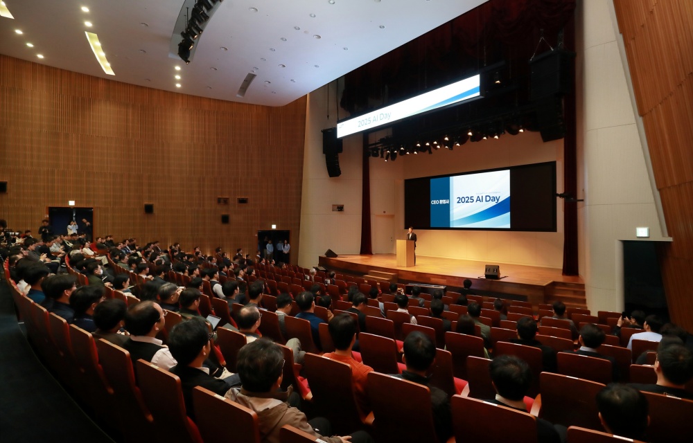 삼성물산 AI Day 썸네일