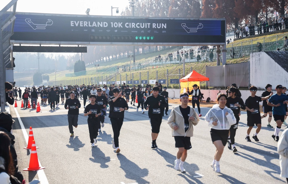 에버랜드 스피드웨이에서 진행된 '2025 에버랜드 10K 서킷런' 대회