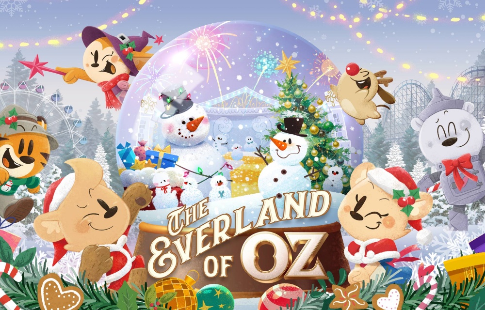 에버랜드 겨울축제 홍보 이미지