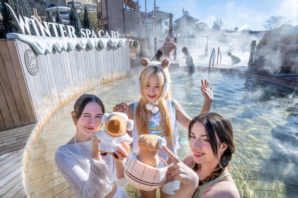 캐리비안베이, '윈터 스파 캐비' 야외 어드벤처 스파