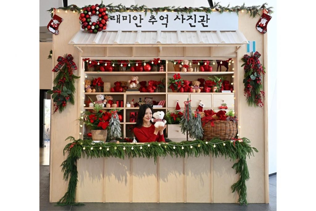 래미안 갤러리, 아파트 크리스마스 모먼트